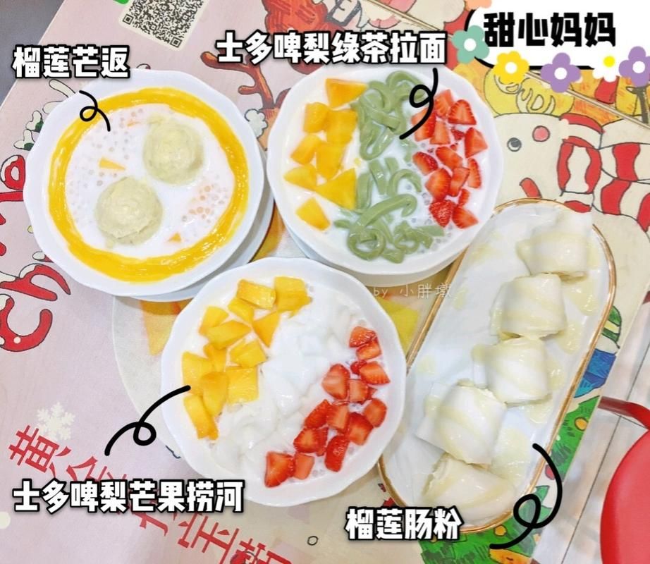 甜心妈妈最新版本是多少？版本实测好处大揭秘！