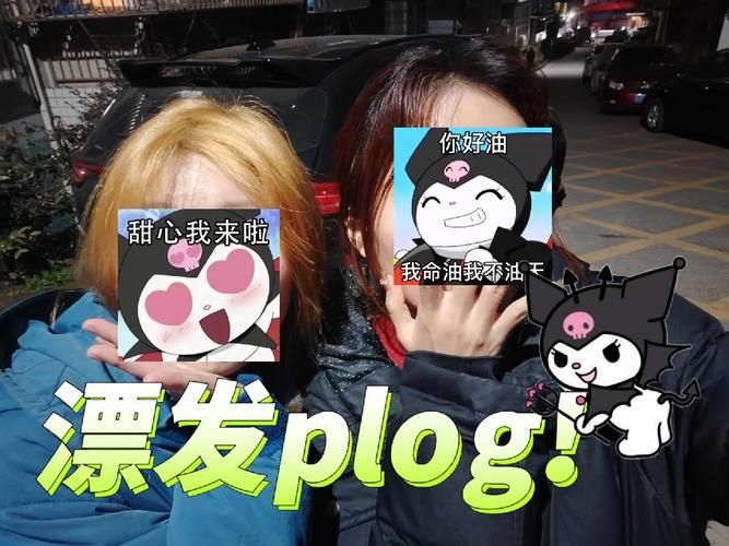甜心妈妈汉化版下载后怎么玩？新手快速上手攻略！