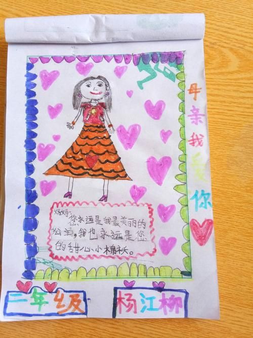 甜心妈妈游戏下载后怎么玩？新手入门攻略看这里