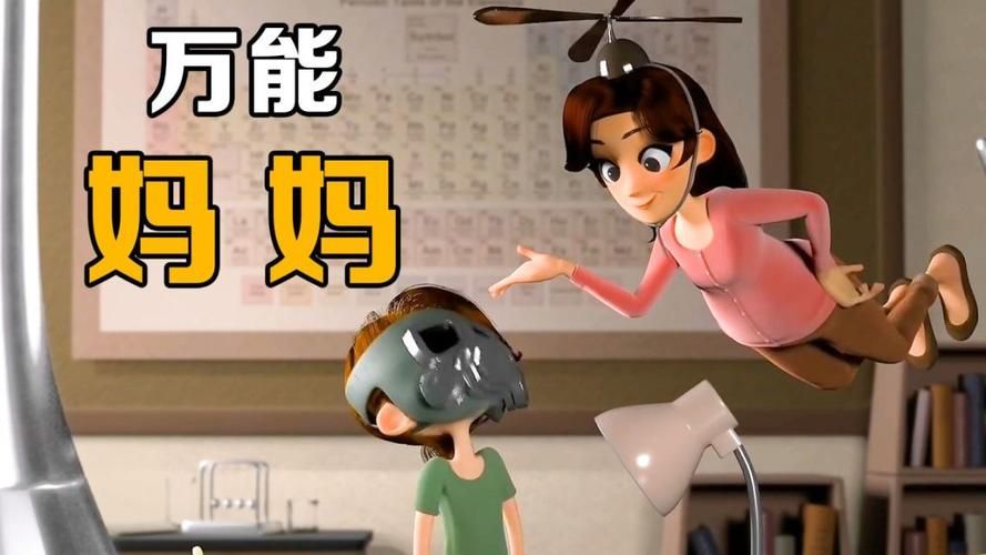 甜心妈妈游戏介绍效果如何？(妈妈们的真实体验报告)