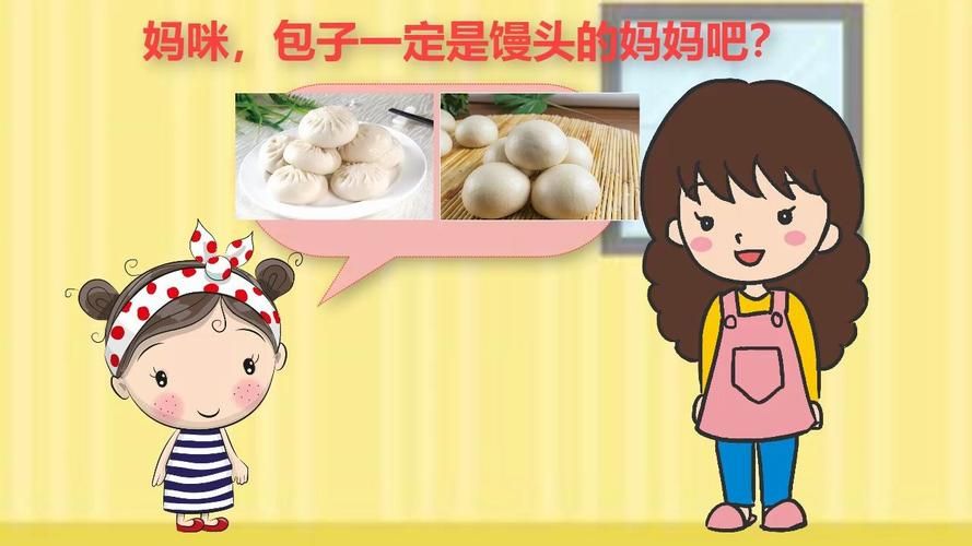 甜心妈妈游戏攻略有哪些？宝妈必看通关秘籍大全分享