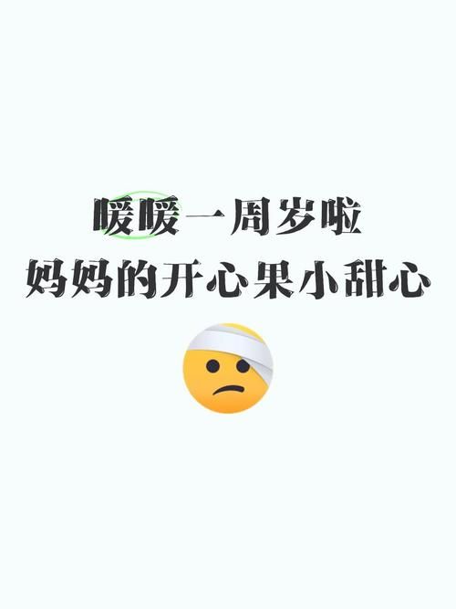 甜心妈妈游戏攻略有哪些？宝妈必看通关秘籍大全分享