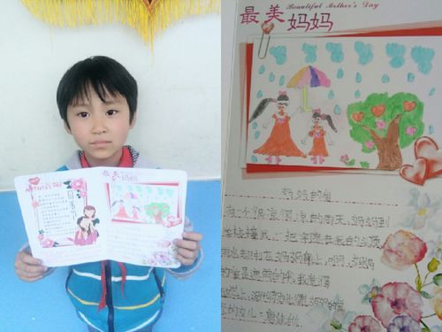 甜心妈妈版本大全更新内容有啥？看看新功能带来的精彩亮点！