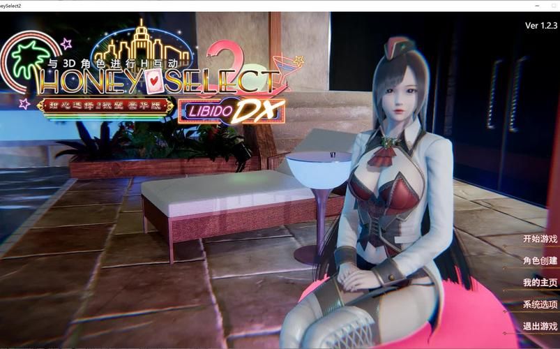 甜心选择22G在哪免费下载(避免付费陷阱的实用技巧)