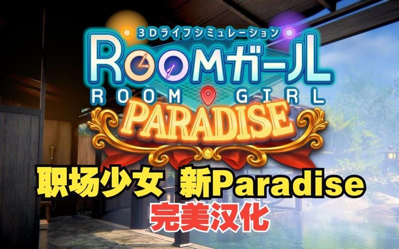 甜心选择22G更新地址在哪下载好？(靠谱渠道推荐名单)