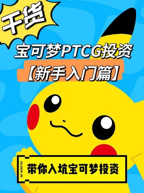 甜心选择22G游戏攻略新手入坑？入门教程快速上手零失误！