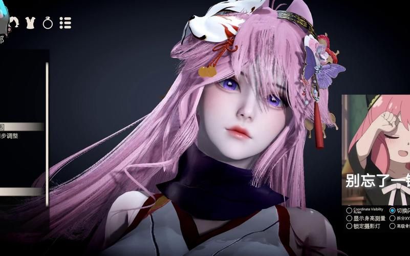 甜心选择2琦玉MOD如何下载？5个步骤轻松搞定安装！