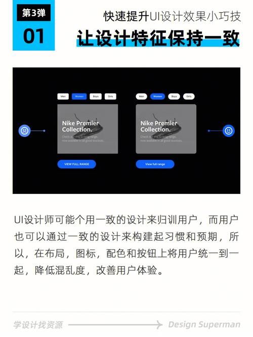 甜心选择2琦玉MOD最新如何设置优化（提升效果实用小技巧）