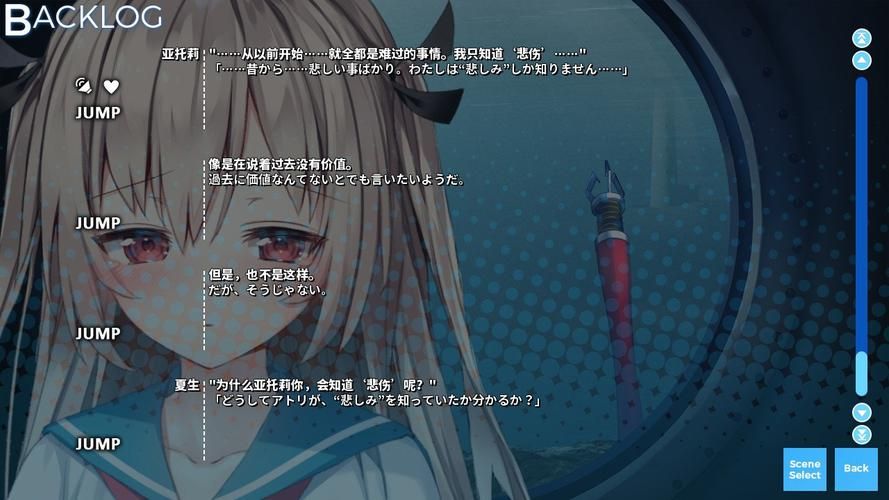 甜心选择2琦玉MOD杨过游戏优势是什么？体验这4个游戏亮点！