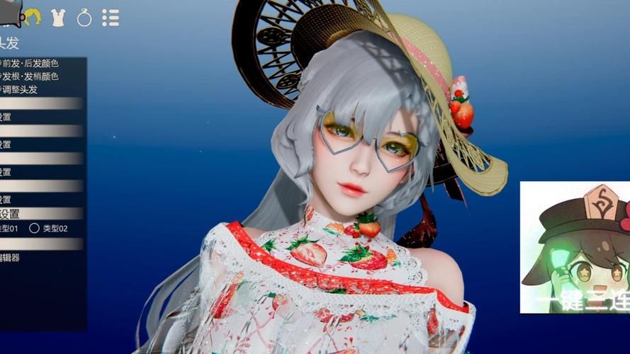 甜心选择2琦玉MOD汉化版下载安装步骤有哪些？新手跟着做不翻车！