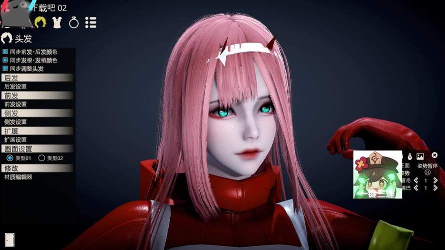甜心选择2琦玉MOD汉化版下载安装步骤有哪些？新手跟着做不翻车！