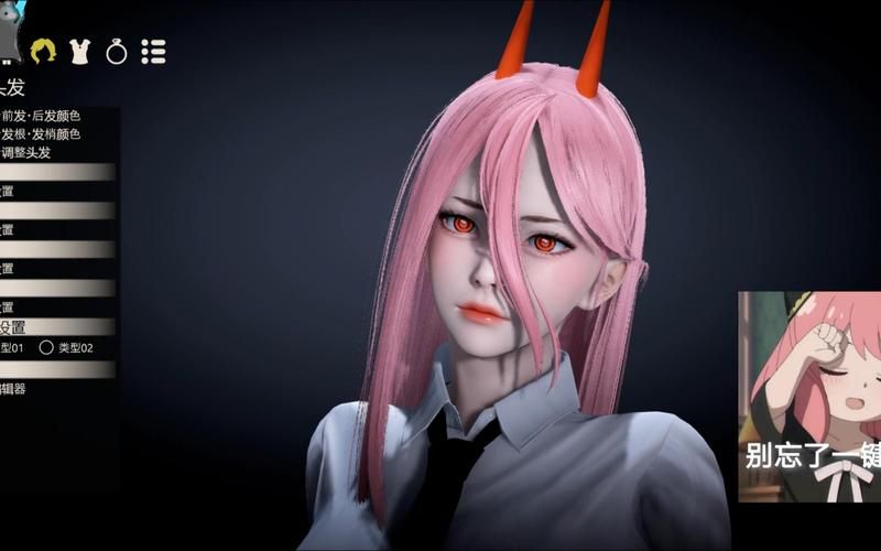甜心选择2琦玉MOD汉化版最新更新内容安装后怎么样？真实体验分享贴！