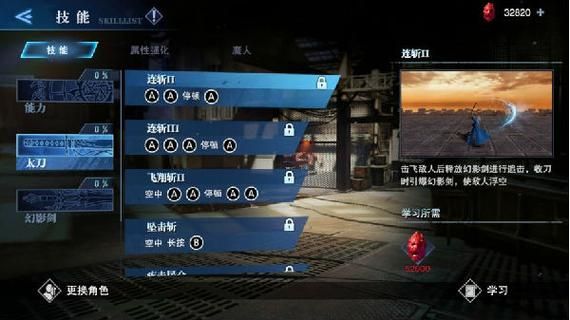甜心选择2琦玉MOD游戏下载方法？(新手必看简单步骤教学)