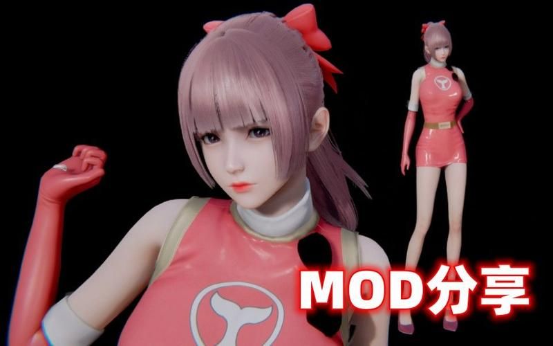 甜心选择2琦玉MOD游戏官网攻略分享？高手教你玩转核心技巧！