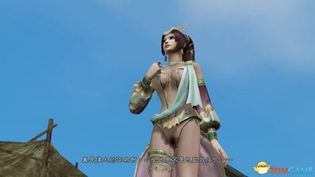 甜心选择2琦玉MOD绅士游戏绅士模式在哪？揭秘隐藏技巧教程！