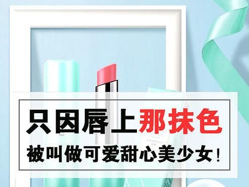 甜心选择520在哪下载最新版？这几个链接快速有效！