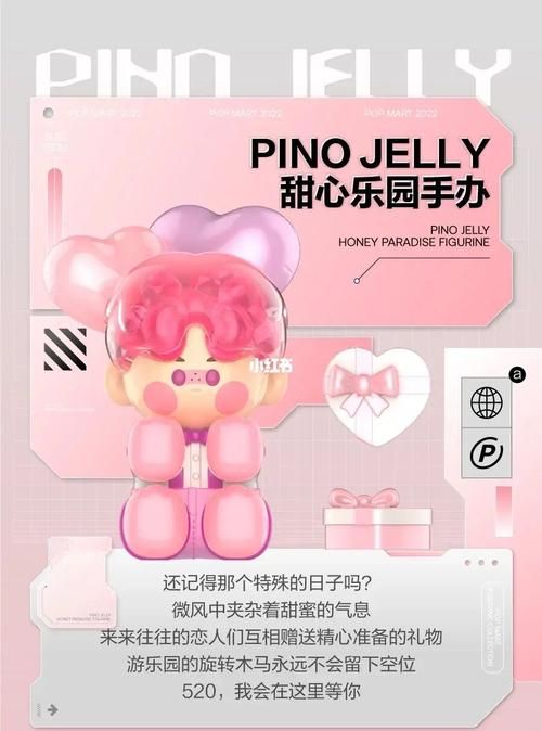 甜心选择520官方正式版下载报错怎么办？(常见问题解决方法)