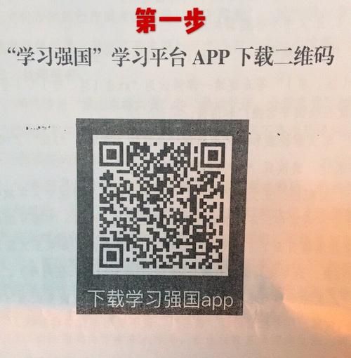 甜心选择520官网怎么访问？三步教你轻松进入方法！