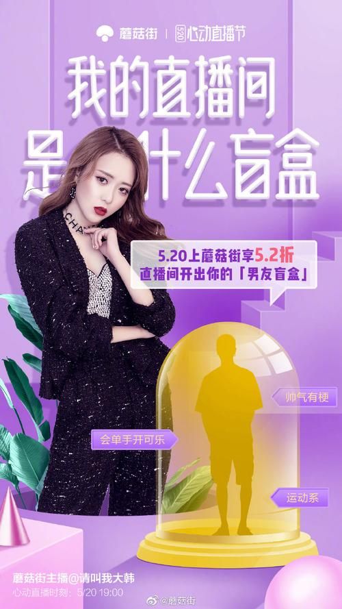 甜心选择520更新地址怎么找？简单三步快速获取入口！