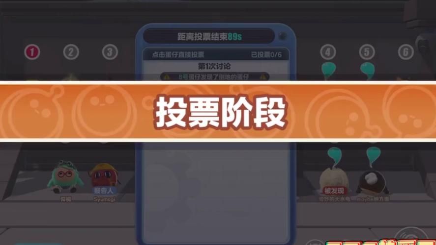甜心选择520游戏攻略怎么玩？新手入门必备操作指南！