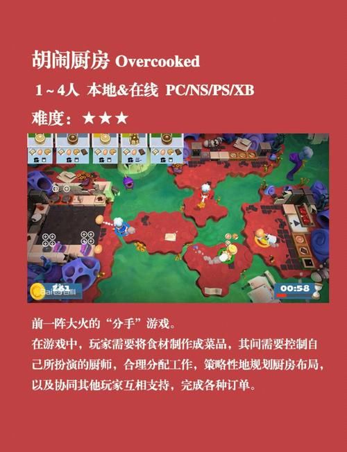 甜心选择520游戏攻略怎么玩？新手入门必备操作指南！