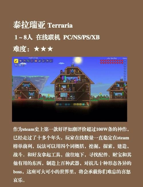 甜心选择520游戏攻略怎么玩？新手入门必备操作指南！