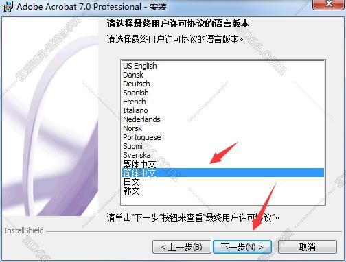 甜蜜侍奉安卓版哪里下？安全下载方法亲测推荐