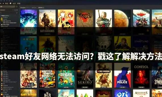 甜蜜侍奉更新地址进不去？三招解决访问失败问题
