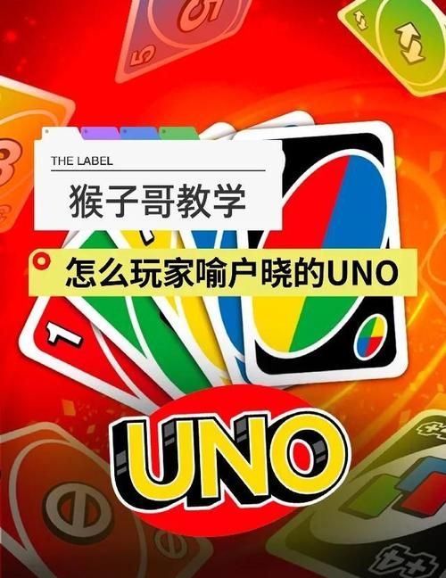 甜蜜侍奉杨过游戏怎么玩？新手必看攻略轻松上手！