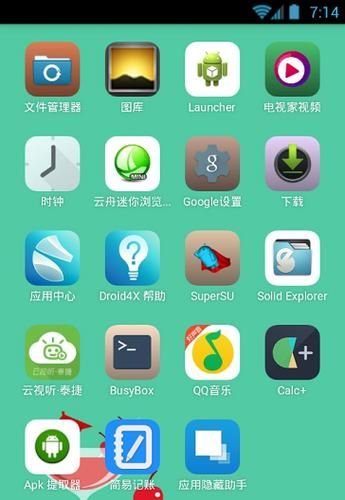 甜蜜侍奉汉化版下载能玩吗？安卓IOS安装教程来了