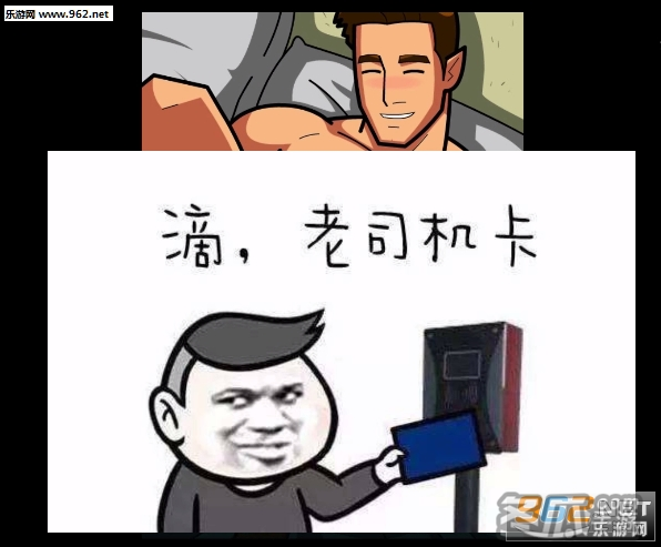 甜蜜侍奉汉化版下载能玩吗？安卓IOS安装教程来了