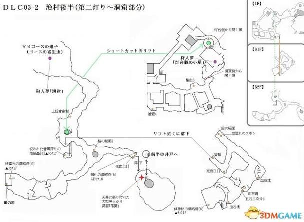 甜蜜侍奉汉化版下载能玩吗？安卓IOS安装教程来了