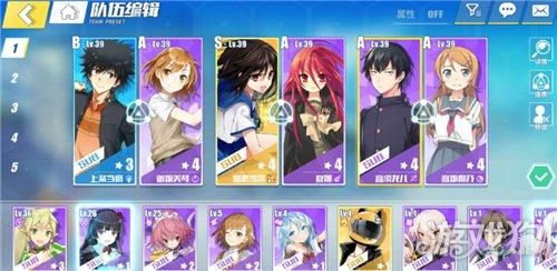 甜蜜侍奉游戏攻略好感度怎么加？角色互动完美养成指南