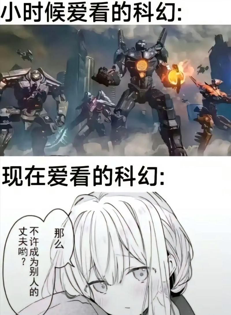 甜蜜女友2+官方网站下载安装步骤分享
