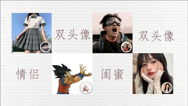 甜蜜女友2+游戏介绍攻略大全？高效通关秘籍分享