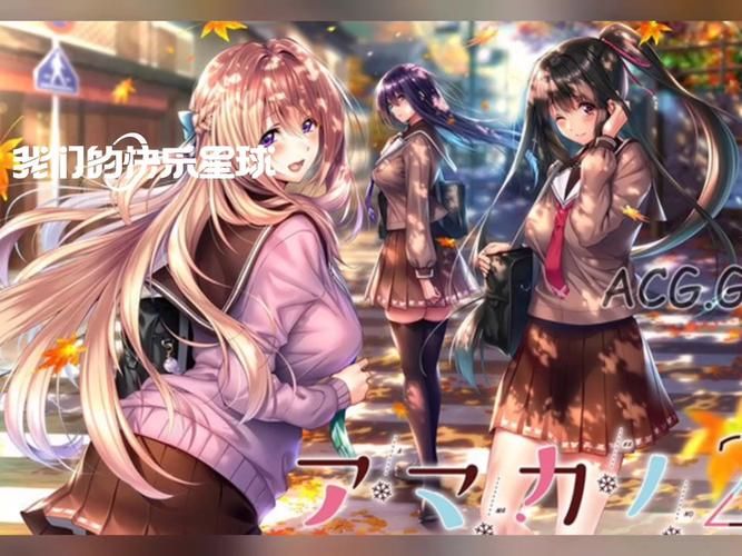甜蜜女友2官方正式版下载最新版速度快吗？优化方法轻松提速！