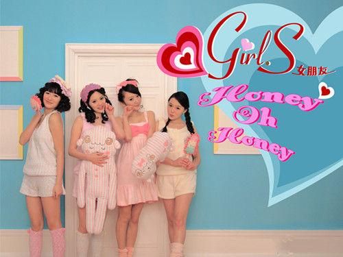 甜蜜女友2官网安装问题？常见错误轻松解决！