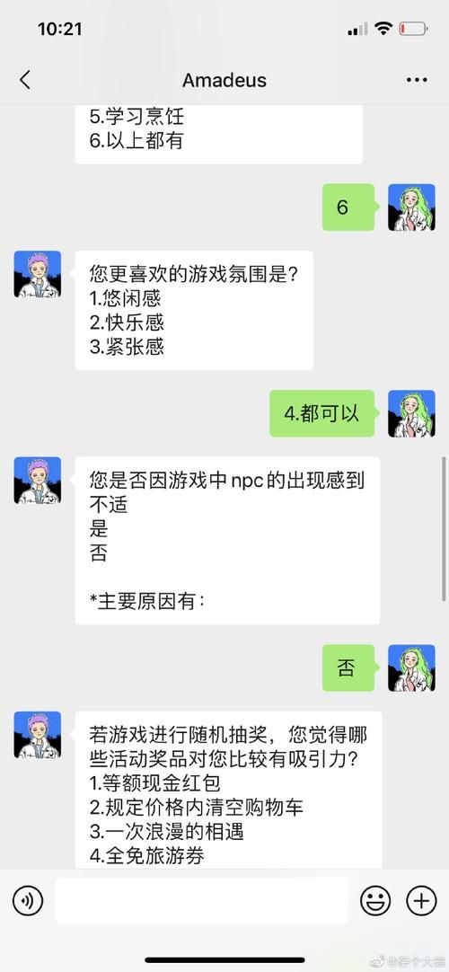 甜蜜女友2游戏下载怎么操作？简单几步轻松搞定！
