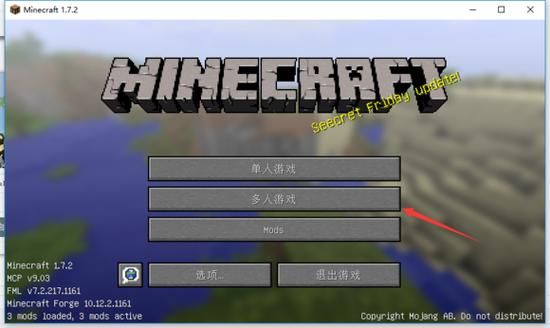 甜蜜女友2游戏官网怎么进？(简单注册登录完整教程！)