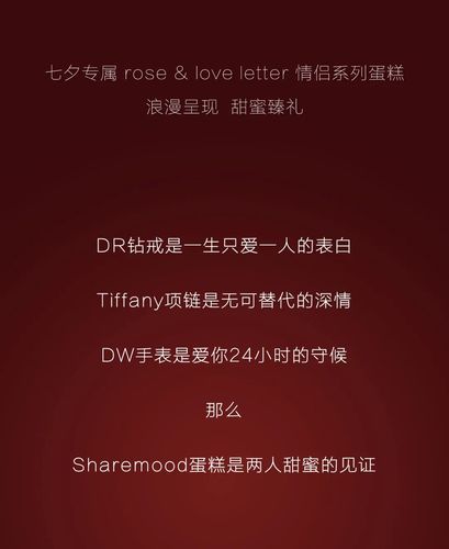 甜蜜女友2游戏攻略怎么玩？5步新手通关秘籍详解！
