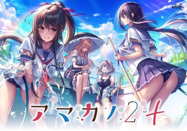 甜蜜女友2绅士游戏怎么玩得更爽？提升体验小贴士！