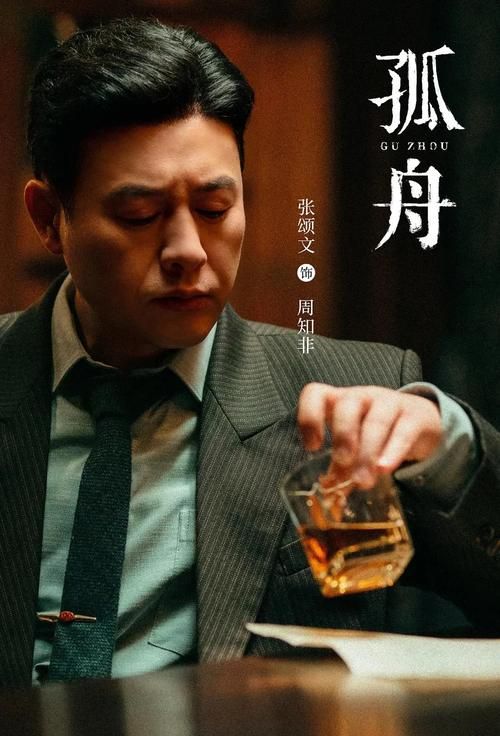 甜蜜归来免费下载吗？避开广告陷阱一招搞定