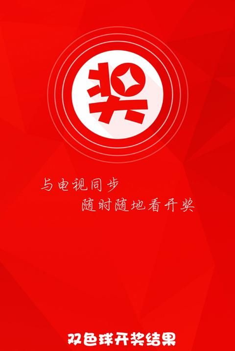 甜蜜归来在哪下载？安卓苹果双平台下载指南分享！