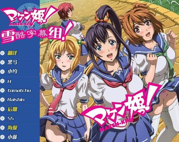 甜蜜归来安卓汉化中文版？完整功能使用指南