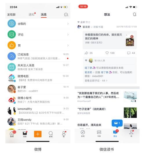 甜蜜归来官方网站下载方法？(官方APP一键安装指南！)