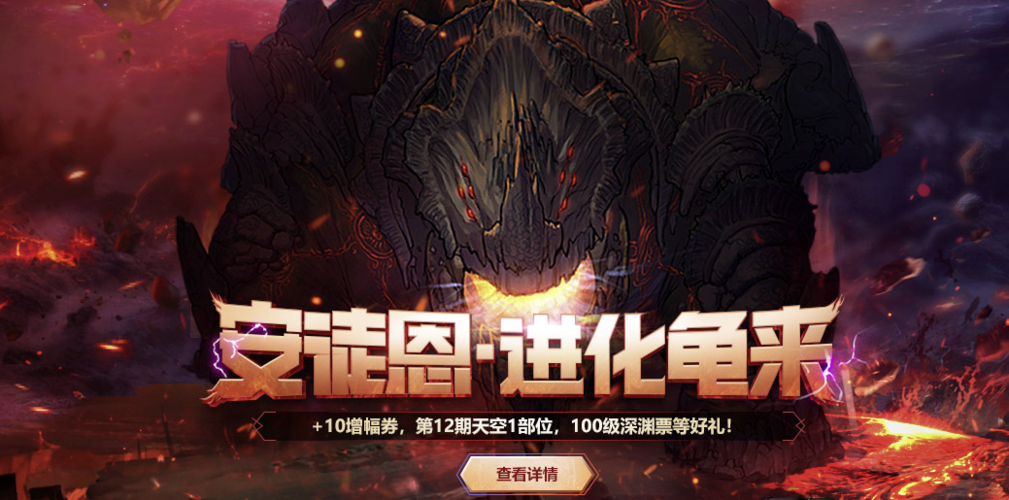 甜蜜归来更新地址怎么找？最新入口位置一图搞定