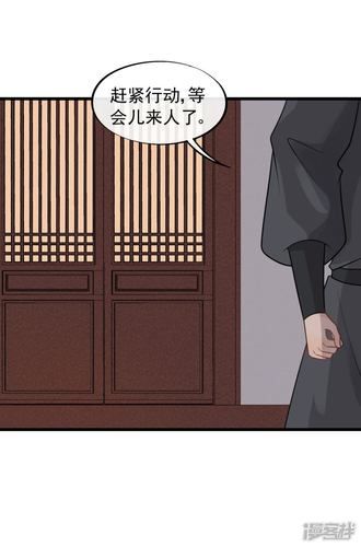 甜蜜归来更新地址怎么找？最新入口位置一图搞定