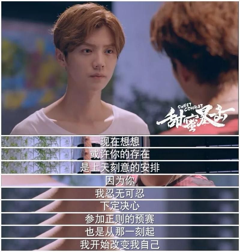 甜蜜归来最新哪里看？(免费平台高清推荐清单)