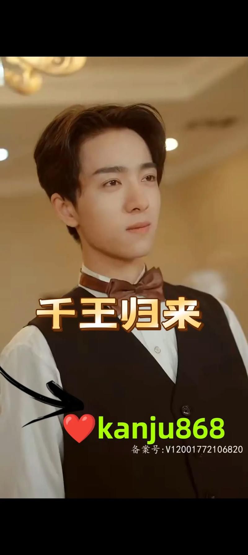 甜蜜归来最新哪里看？(免费平台高清推荐清单)