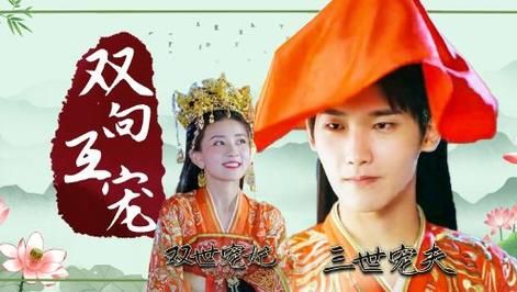 甜蜜归来最新哪里看？(免费平台高清推荐清单)